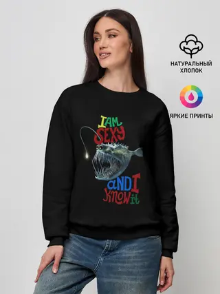 Женский свитшот / я красотка