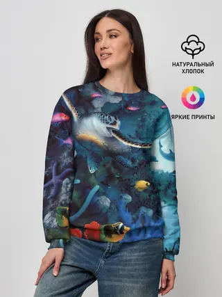 Женский свитшот / Морская черепаха