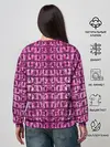 Женский свитшот / Pink Alligator