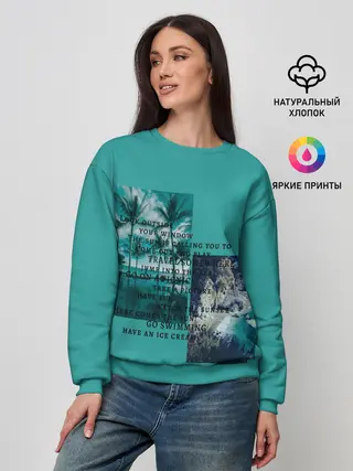 Женский свитшот / Море