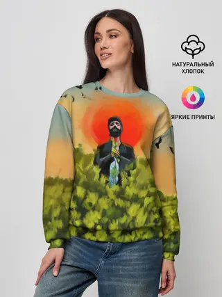 Женский свитшот / Один в поле