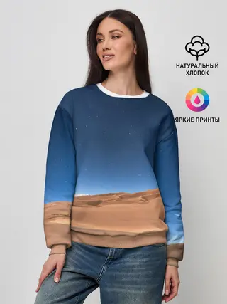 Женский свитшот / Пустыня