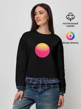 Женский свитшот / Цифровой восход
