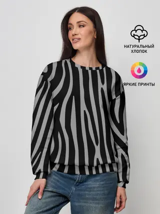 Женский свитшот / Zebra Camouflage
