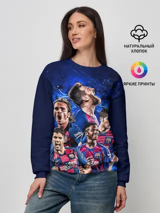 Женский свитшот / Месси и Суарес
