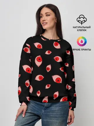 Женский свитшот / Взгляд тьмы