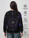 Женский свитшот / Астрология