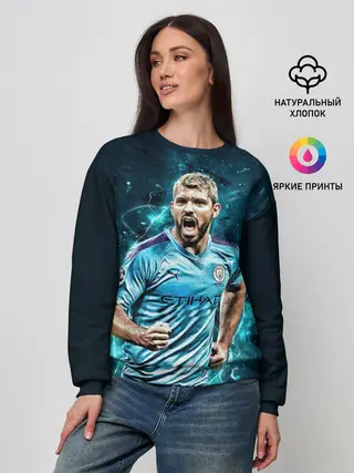 Женский свитшот / Серхио Агуэро