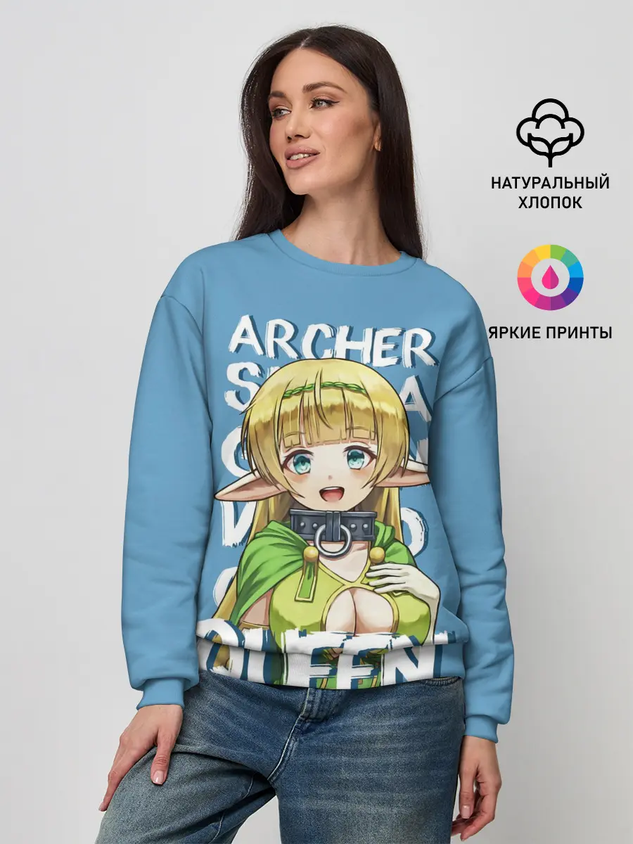 Женский свитшот / Elf Queen