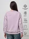 Женский свитшот / Рем