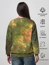 Женский свитшот / КосмИчесКая ПыЛь