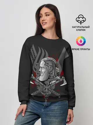 Женский свитшот / Vikings Art