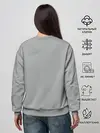 Женский свитшот / Рагнар Лодброк