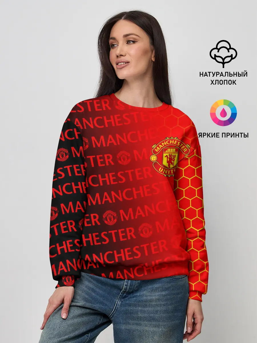 Женский свитшот / МАНЧЕСТЕР / MANCHESTER UNITED