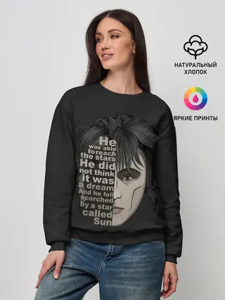 Женский свитшот / Стихи Цоя
