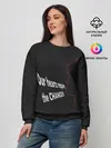 Женский свитшот / Перемен! Цой