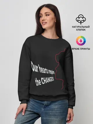 Женский свитшот / Перемен! Цой
