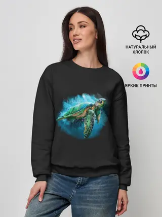 Женский свитшот / Морская черепаха