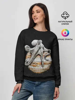 Женский свитшот / Planetary Octopus