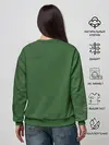 Женский свитшот / Футбол
