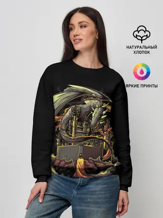 Женский свитшот / БИТВА С ДРАКОНОМ