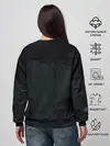 Женский свитшот / V in DMC