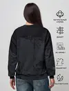 Женский свитшот / Lady