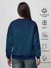 Женский свитшот / Яхта