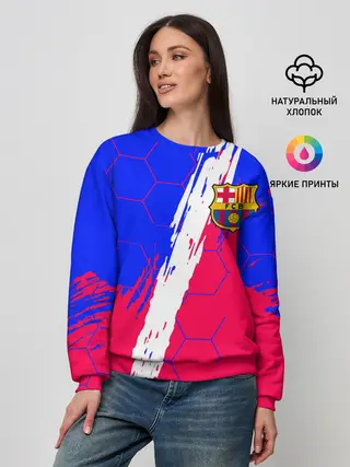 Женский свитшот / FC BARCELONA / ФК БАРСЕЛОНА