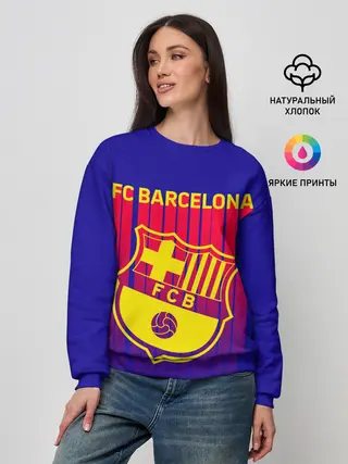 Женский свитшот / FC BARCELONA / ФК БАРСЕЛОНА
