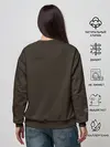 Женский свитшот / Mini Dimitrescu