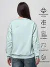 Женский свитшот / Мин Юнги