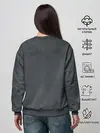 Женский свитшот / 5FDP est.2005