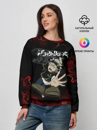 Женский свитшот / Аста в огне Чёрный клевер