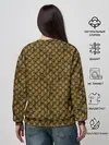 Женский свитшот / Reptile Scales