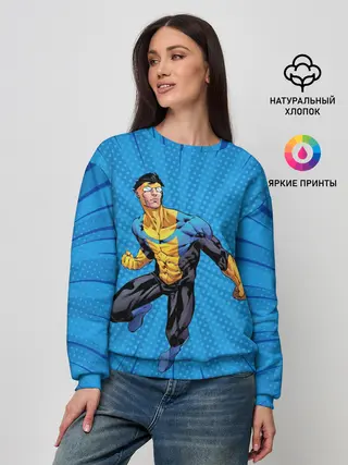 Женский свитшот / Марк Грэйсон Неуязвимый