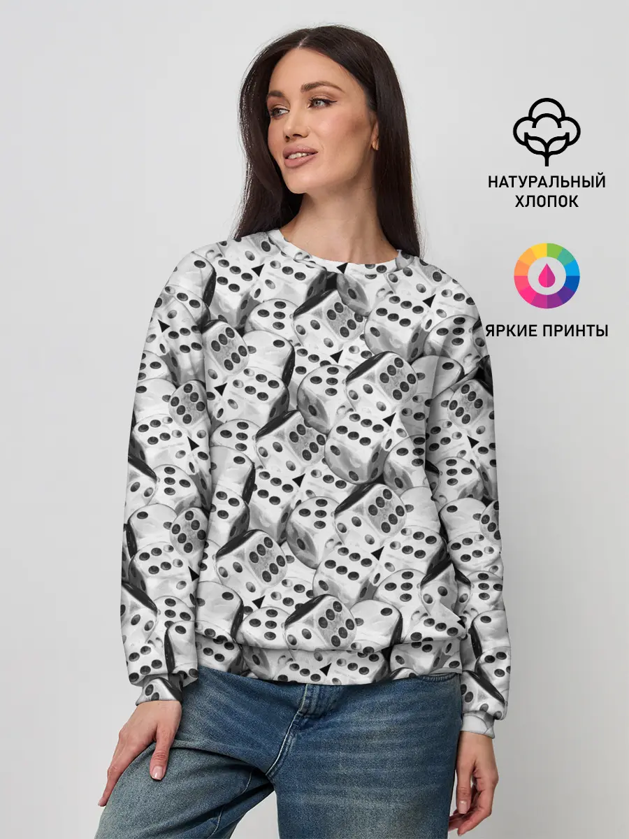 Женский свитшот / Игральные Кости