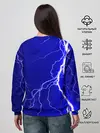 Женский свитшот / Гроза