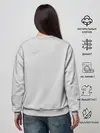 Женский свитшот / БЕЛЫЙ ВОЛК