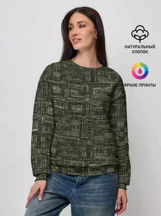 Женский свитшот / Арт Формат