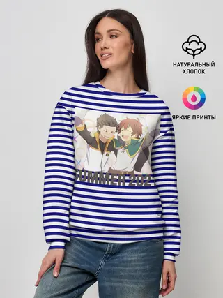 Женский свитшот / Лето 2021
