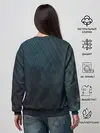 Женский свитшот / BMW Heart. Grooved Texture