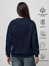 Женский свитшот / Косатки