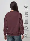 Женский свитшот / КартиНа с Тигром