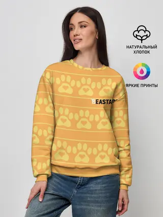Женский свитшот / Paws Beastars