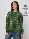 Женский свитшот / Текстура Аллигатора