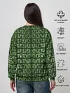 Женский свитшот / Текстура Аллигатора