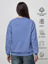 Женский свитшот / Kamina
