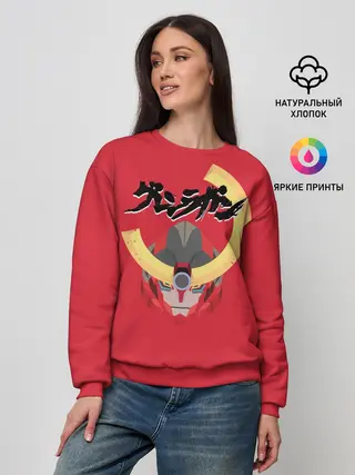 Женский свитшот / Гуррен Лаганн Ганмен