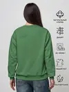 Женский свитшот / Pepe skin